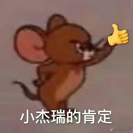 #小时候学习困难长大了学不够# 教育不仅仅是为了分数，真正重要的是能帮助孩子找到
