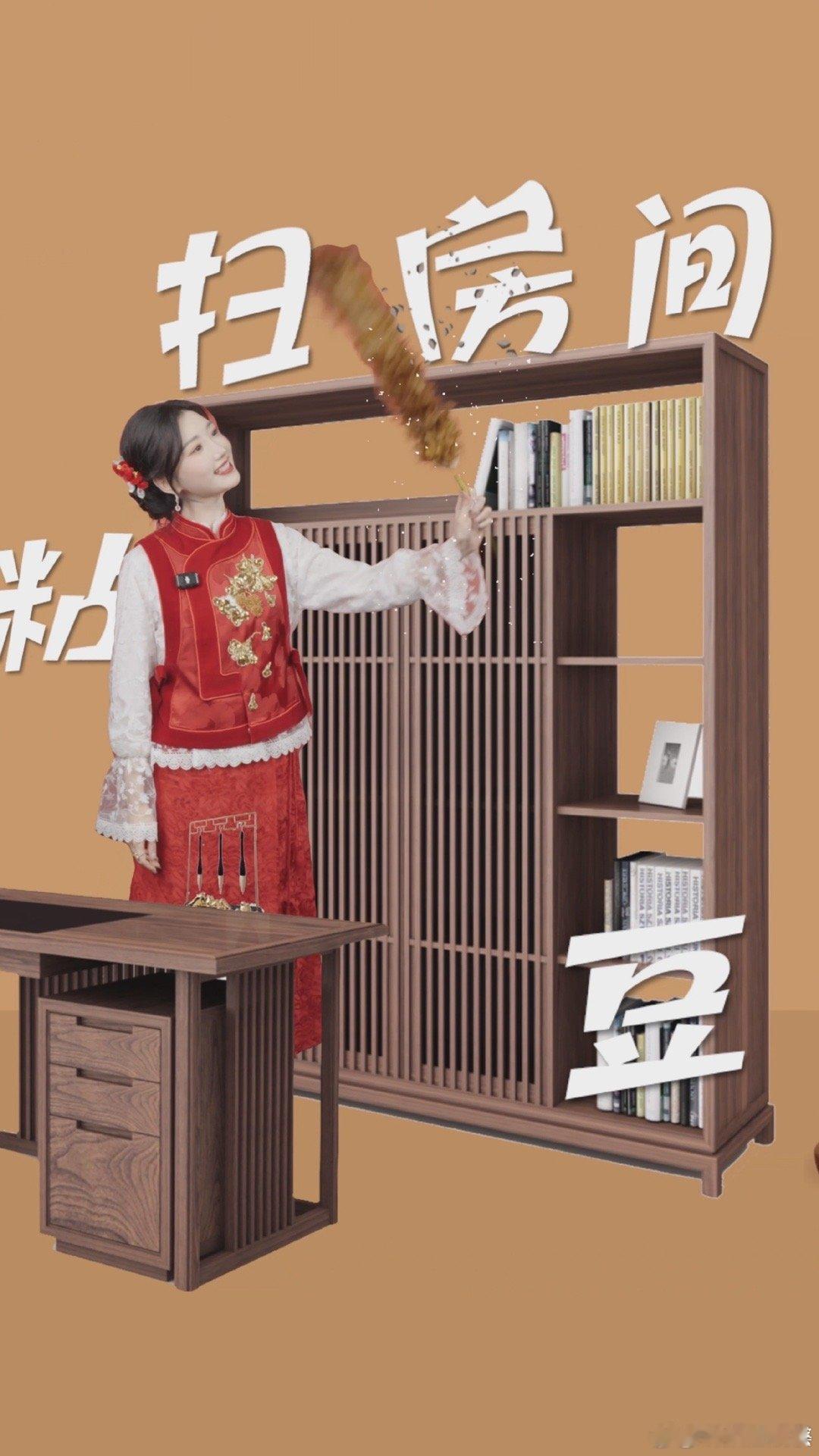 毛晓彤一首民谣年味拉满2026年春晚义乌分会场灯火万家，星河一道。毛晓彤的歌声伴