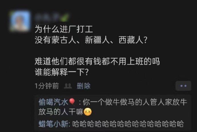 有没有人出来解释一下啊？是这样吗？
