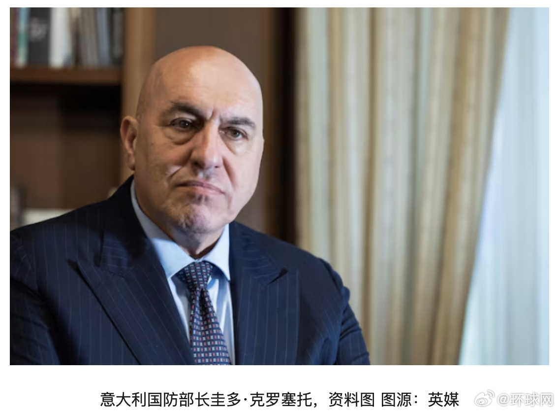 #意大利防长滞留迪拜#【外媒：意大利防长因航班中断滞留迪拜，将乘军机单独回国】#