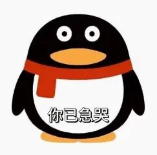 wow是tqs心里的一根刺🤣👉🏻 cr.