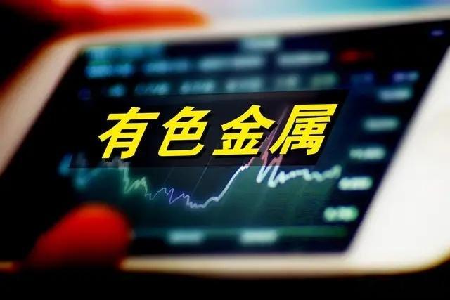A股迎四大利好如期反攻逼近4100点，放量缩水2000亿！周二行情深度预判今日四