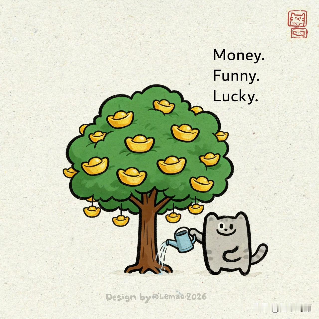 🌸
    告诉桃花不用开了
    今年我改种摇钱树