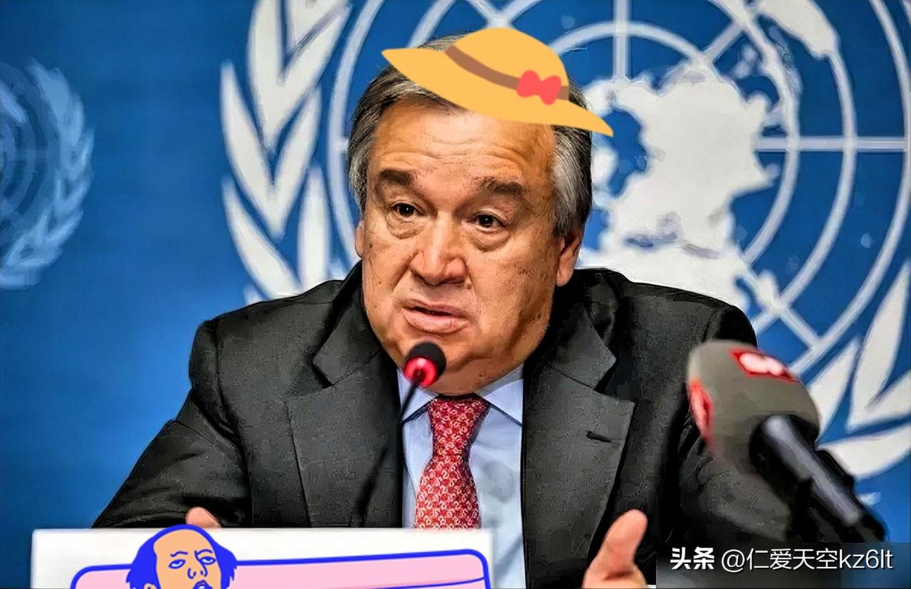 揭秘
联合国没钱运转，全网竟有人抹黑中国欠费

联合国账上没钱了，甚至发出了八月