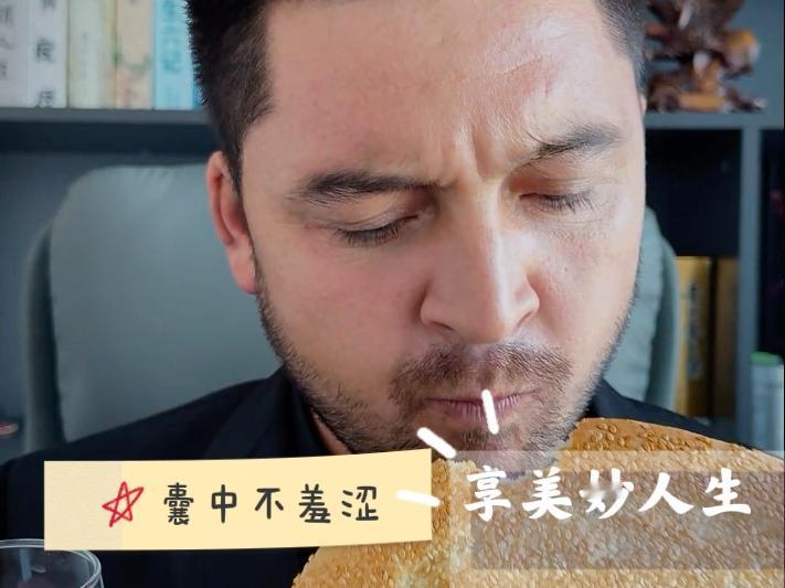 1，雇以色列保镖，保证安全。
2，请菲律宾女佣，负责起居
3，娶小日本老婆，二婚