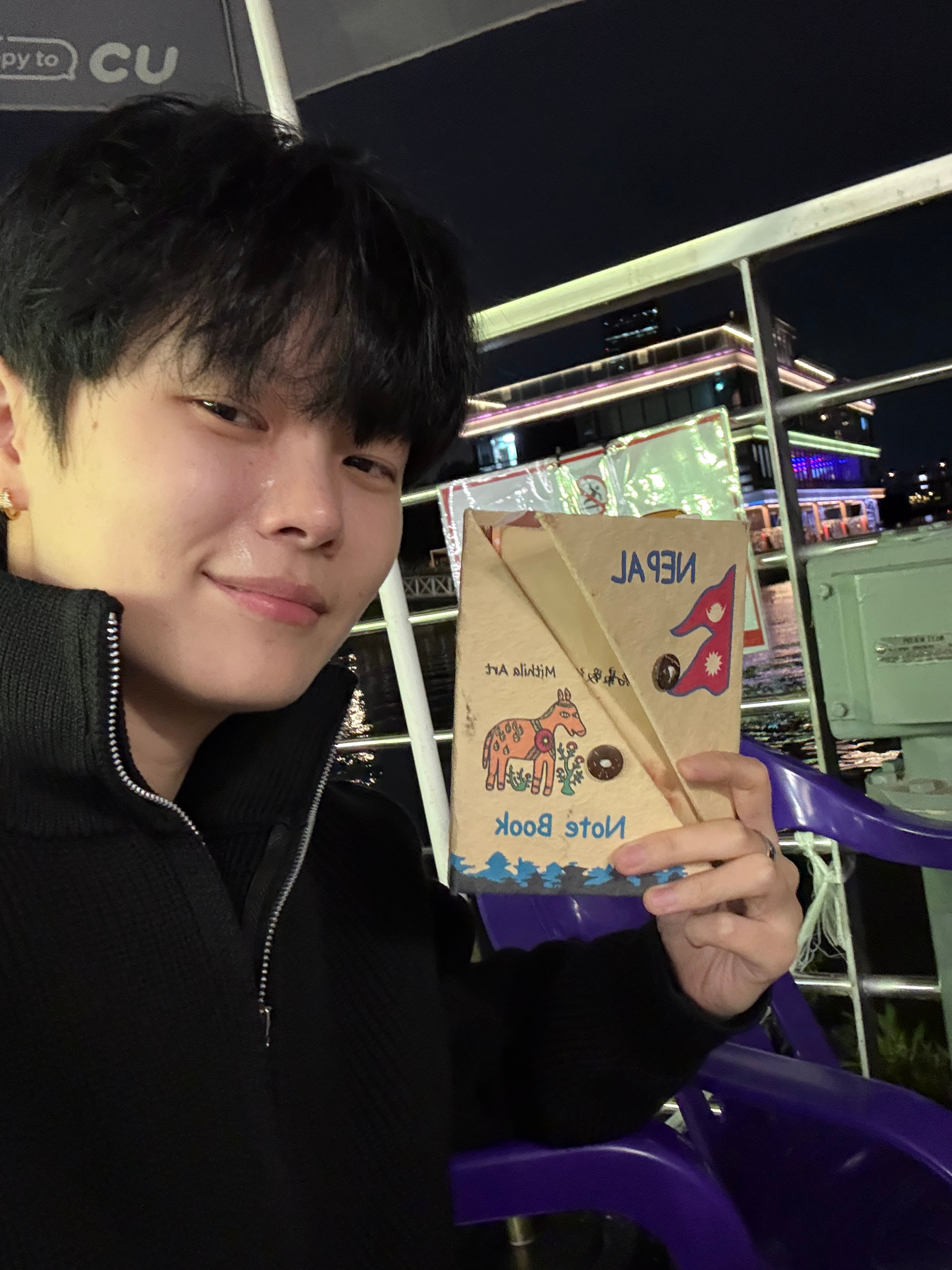 凌晨12点 在韩国江边 我收到了一份特殊的礼物 ​​​
