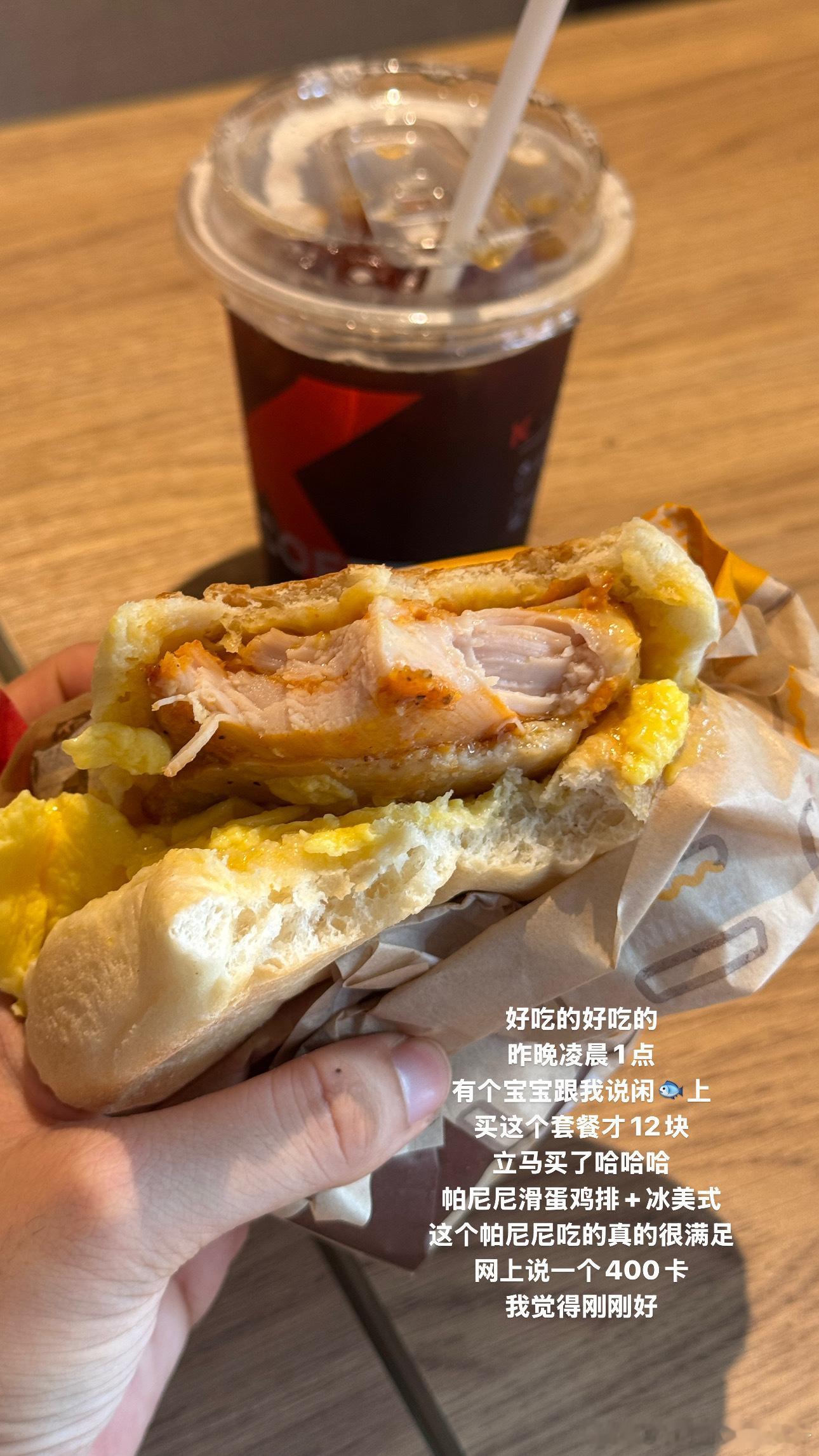 刘小小一家plog值得纪念的一天：1️⃣体重跌破1082️⃣刘小小第一次独立上幼