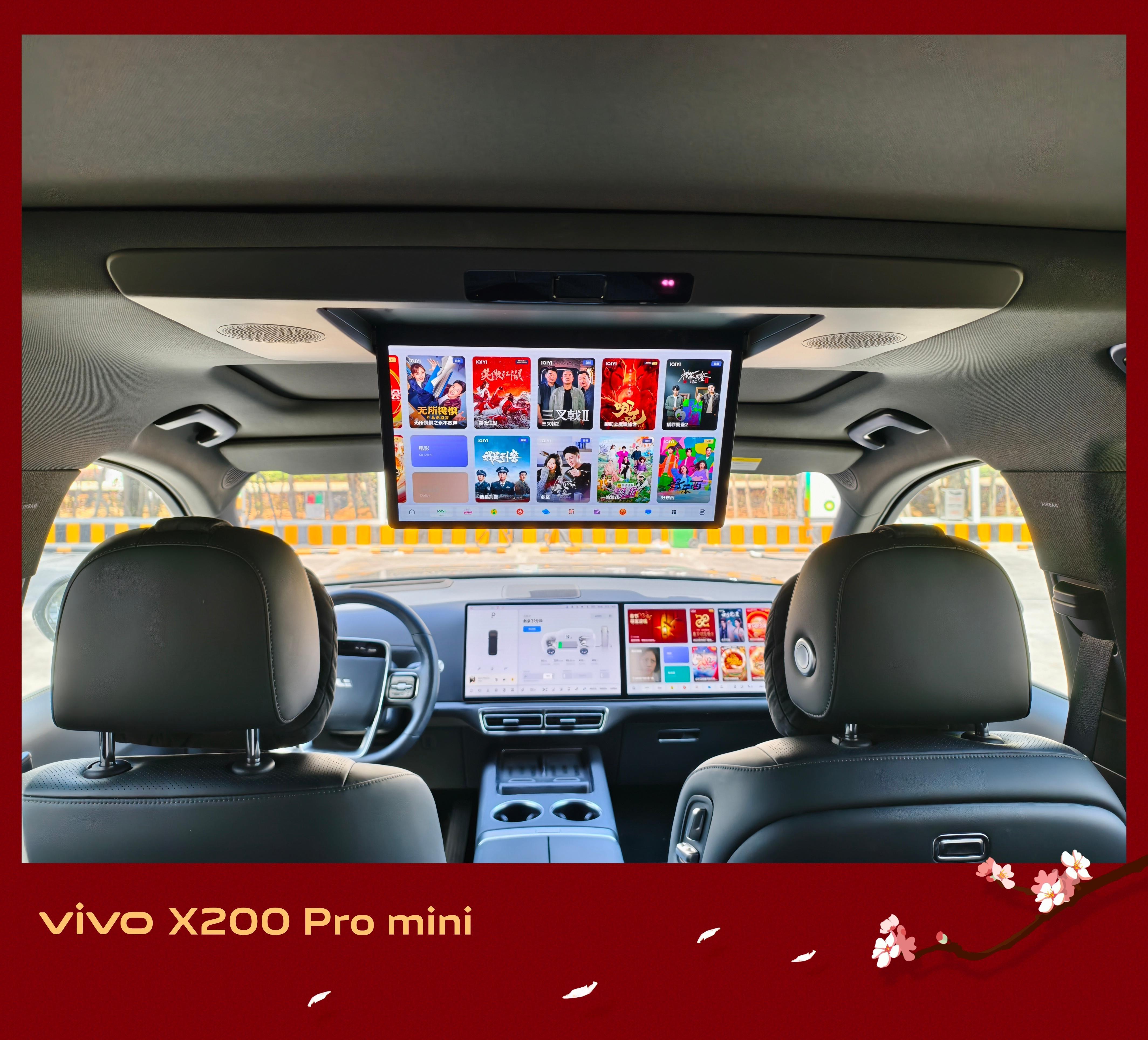 充满电就准备返程！可油可电的 理想L9  挑战2200公里～我的这台24款理想 