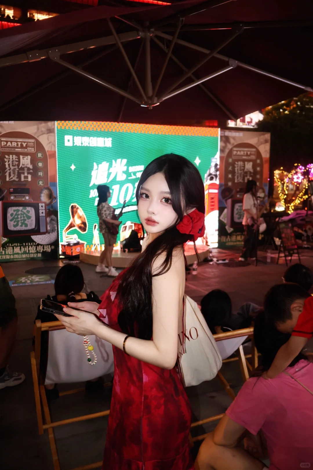 假装在Hong Kong