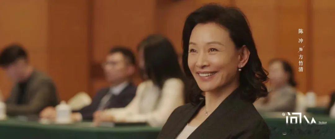 二刷《问心》：看懂方竹清三次感情经历，才知她为何抛弃周筱风
周筱风的母亲方竹清是