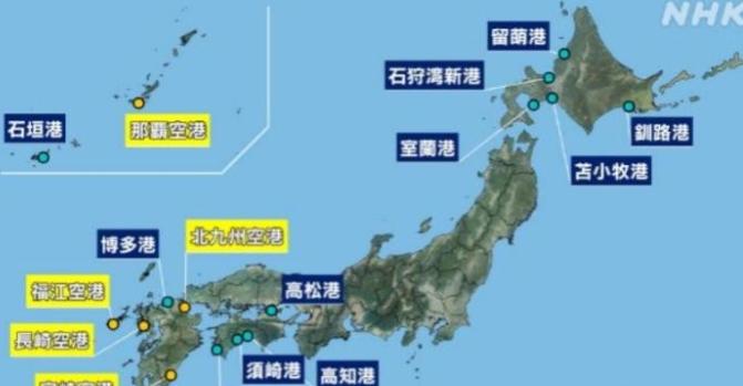 日本如果贸然插手台海冲突，究竟会带来怎样的后果。澳大利亚智库的最新分析给出了清晰