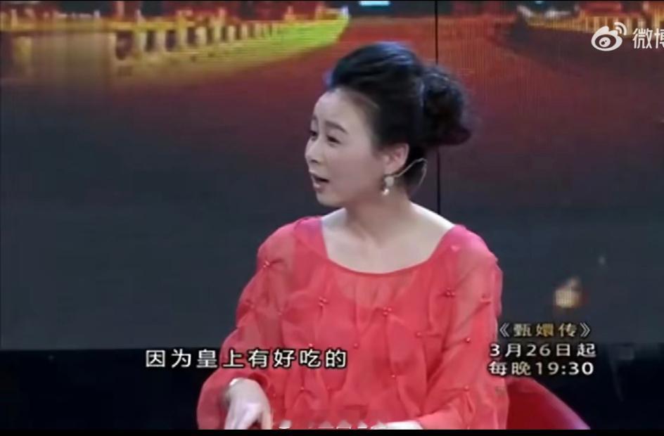 陈建斌在甄嬛传里面做妇女之友失败了戏里都在抢他，戏外不跟他玩儿[doge]他还嫌
