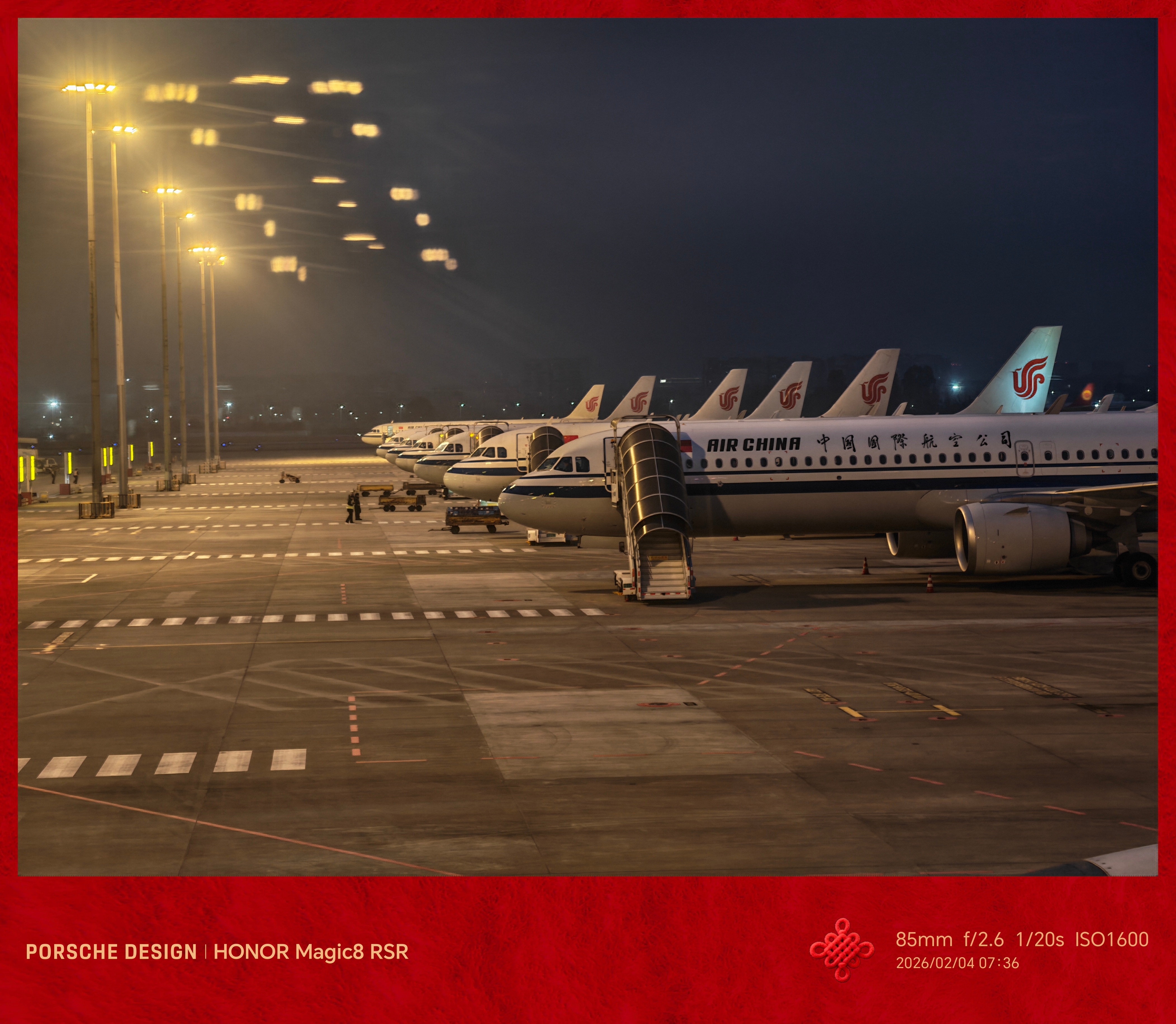 很久没坐350-900了，想着有网络，结果这一大早的红眼航班，困死了，还是睡觉吧