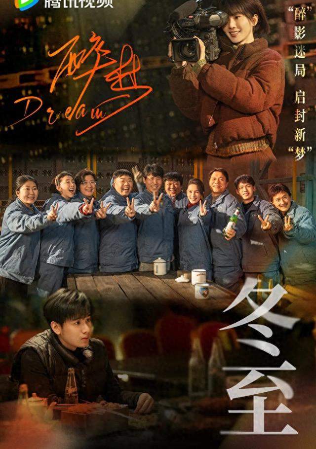 一周8部新剧轰炸！悬疑宅斗律政殡葬全齐了，怎么选？