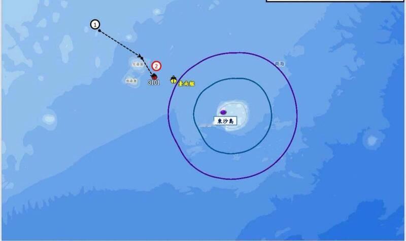 海警船、“海巡舰”在东沙再次对峙，台舰威胁道：“你们将会受到世界的制裁” 
 