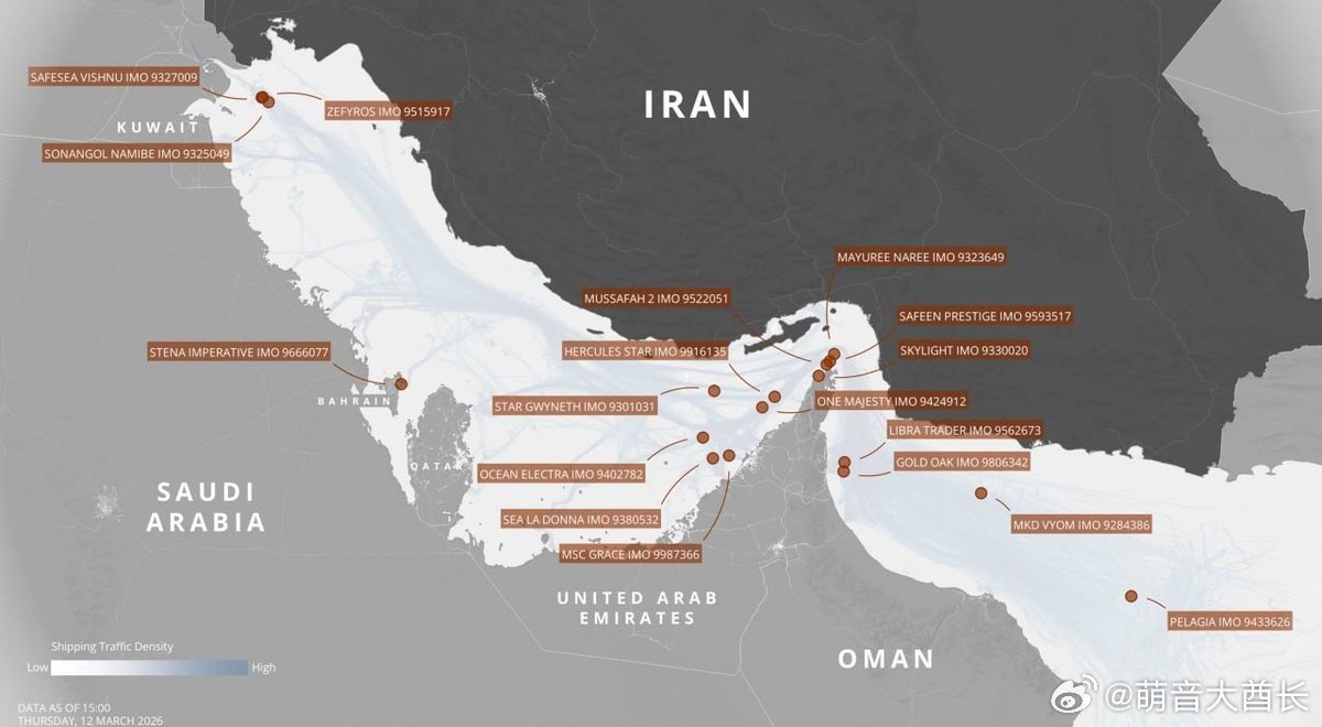 布什尔省副省长：哈尔克岛石油出口照常进行布什尔省政治与安全副省长：🔵尽管犹太复