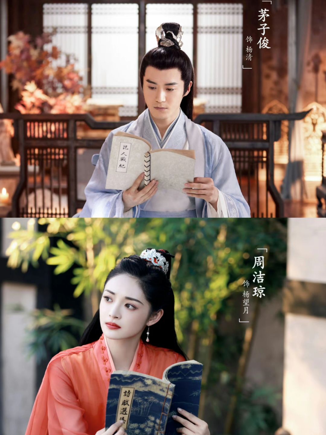 妈耶‼️笑不活了‼️设定高甜‼️正派师叔❌反派魔女‼️好好磕‼️
	
🍒剧名：...