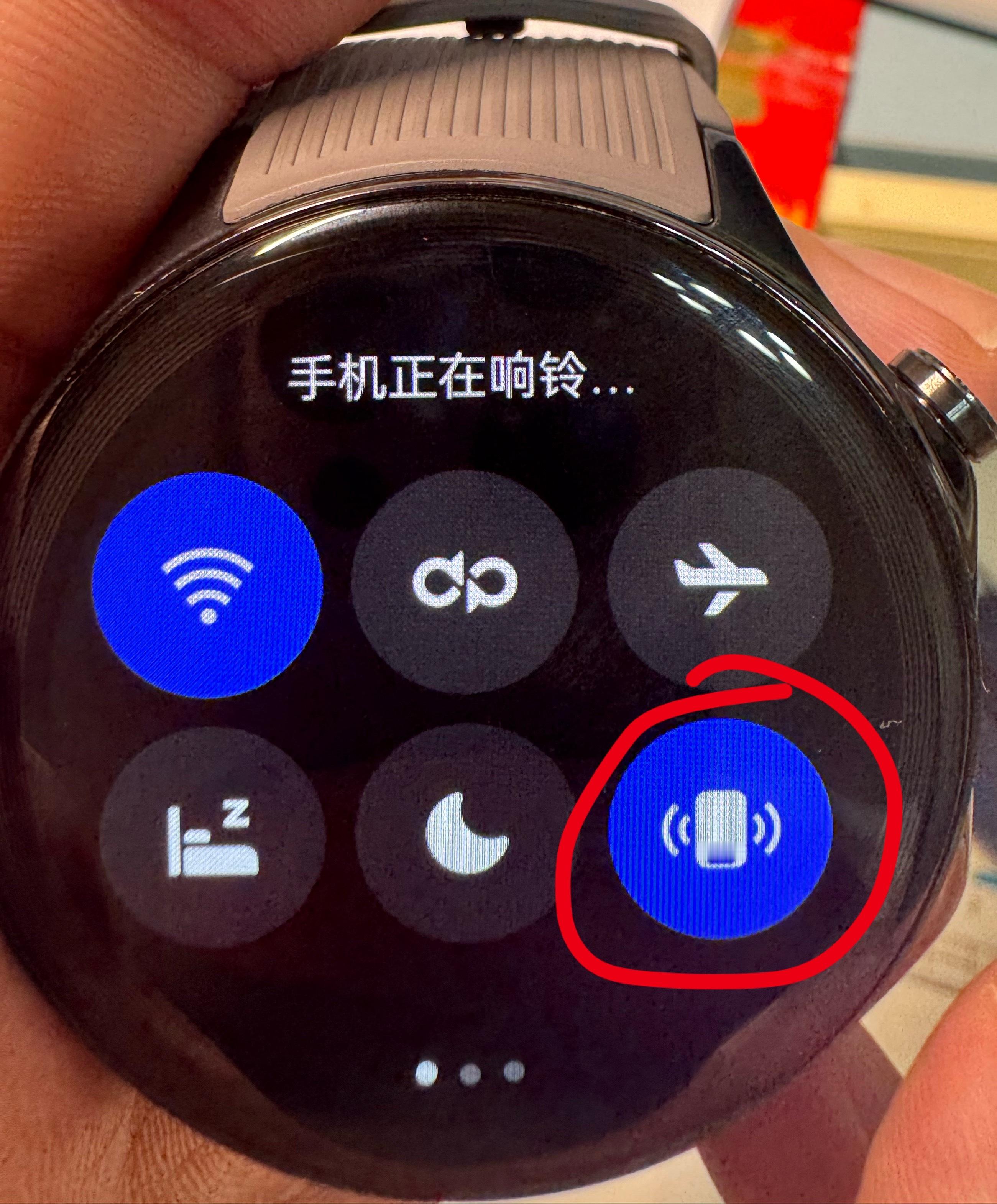 【OTA更新】OPPO Watch X理想定制版最大更新：手表终于支持找到iPh
