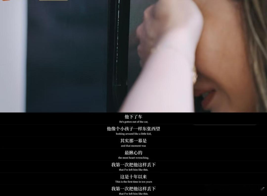 从此，葛夕终于结束了给留几手洗内裤洗袜子做家务忍受留几手的坏脾气的生活，恭喜🎉
