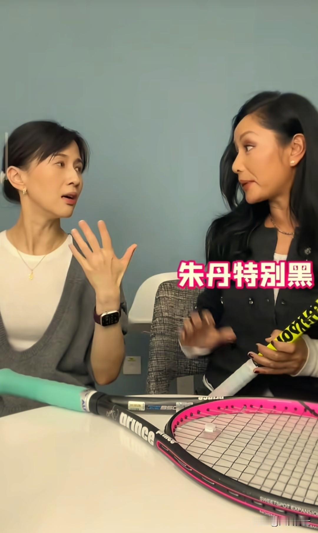 朱丹回应《瞿颖说她特别黑》

3月13日，综艺《Papi热烈欢迎》聊网球时，瞿颖