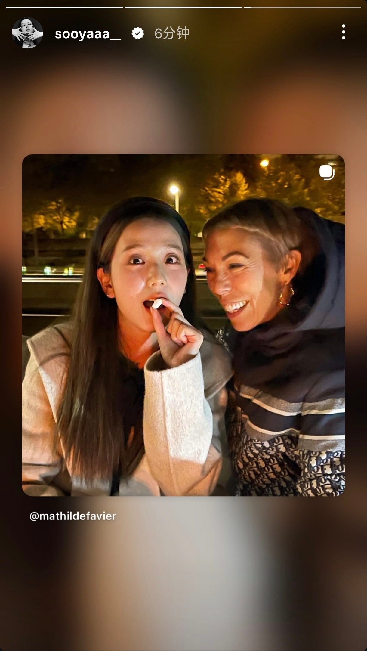 260818 Jisoo发文悼念迪奥全球公关总监Mathilde Favier?