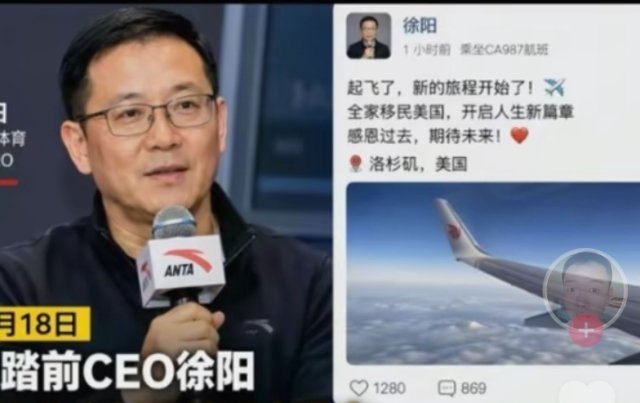 走了啊拜拜 
