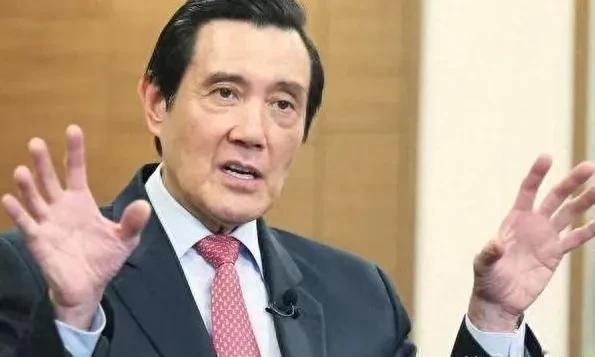 马英九：台湾绝不是乌克兰，两岸关系也不同于俄乌关系；俄罗斯和乌克兰是两个独立的国