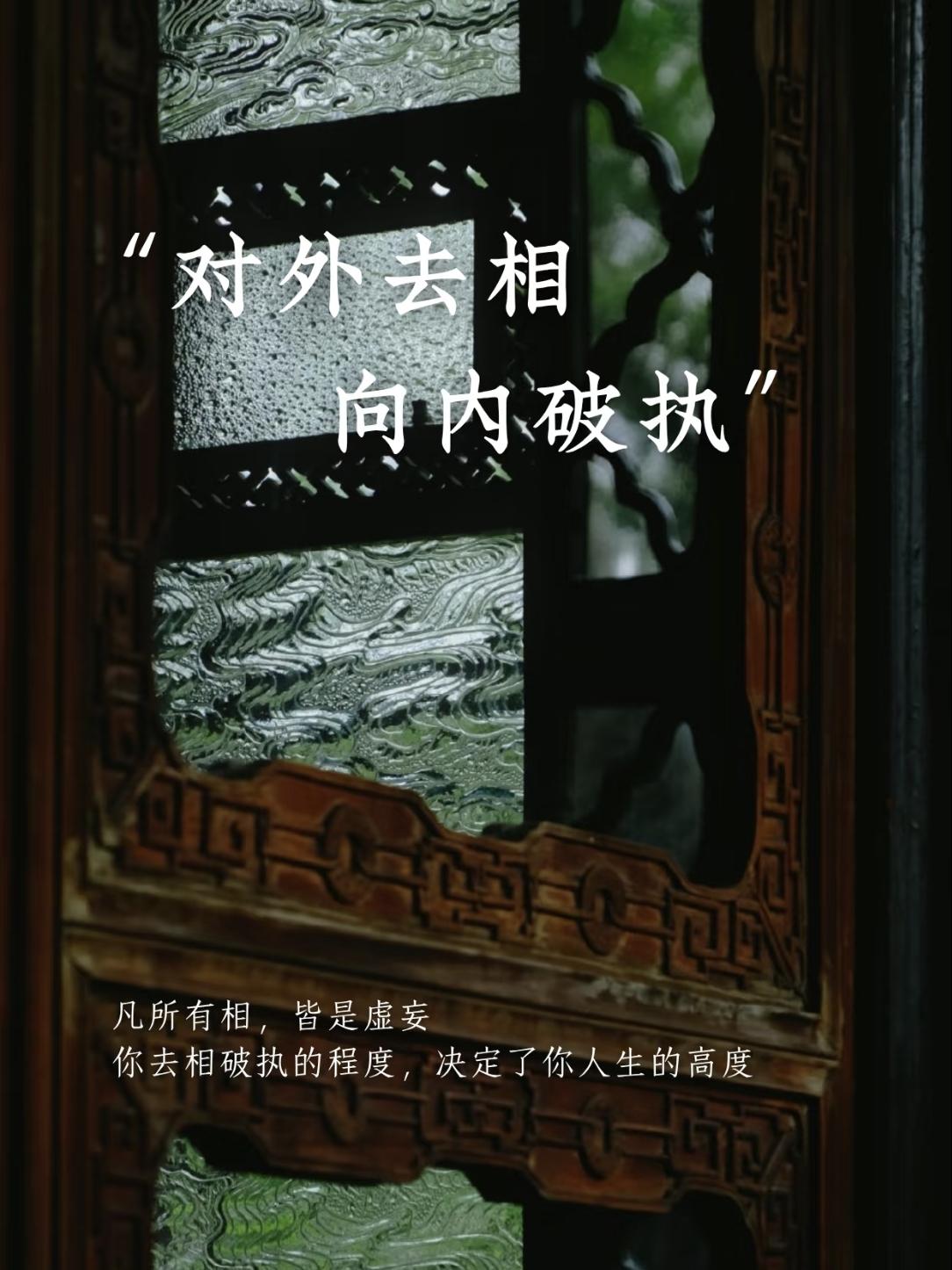 人生就是一场游戏，做人就得有玩家的心态。当你拥有玩家视角就类似开启了上帝视角，以