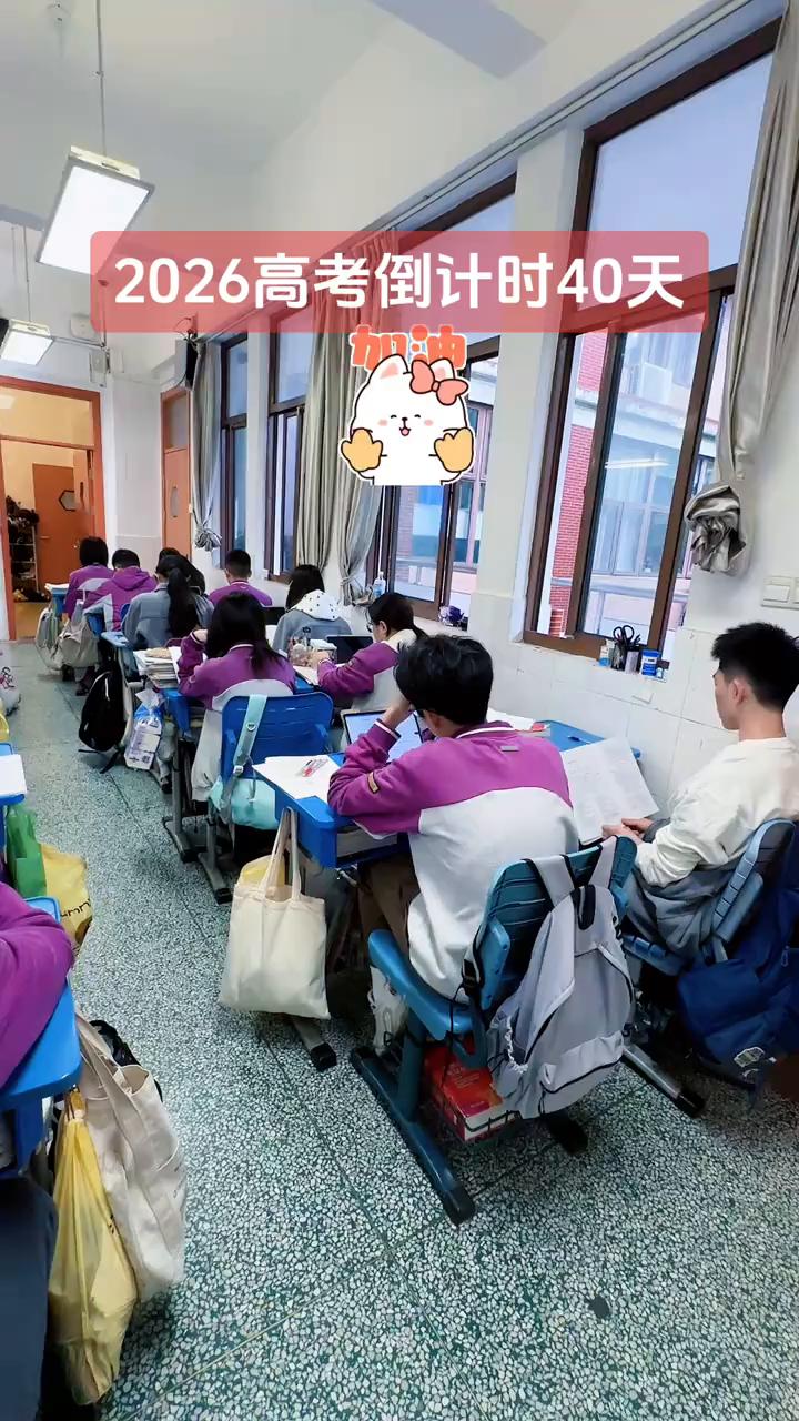 我是。