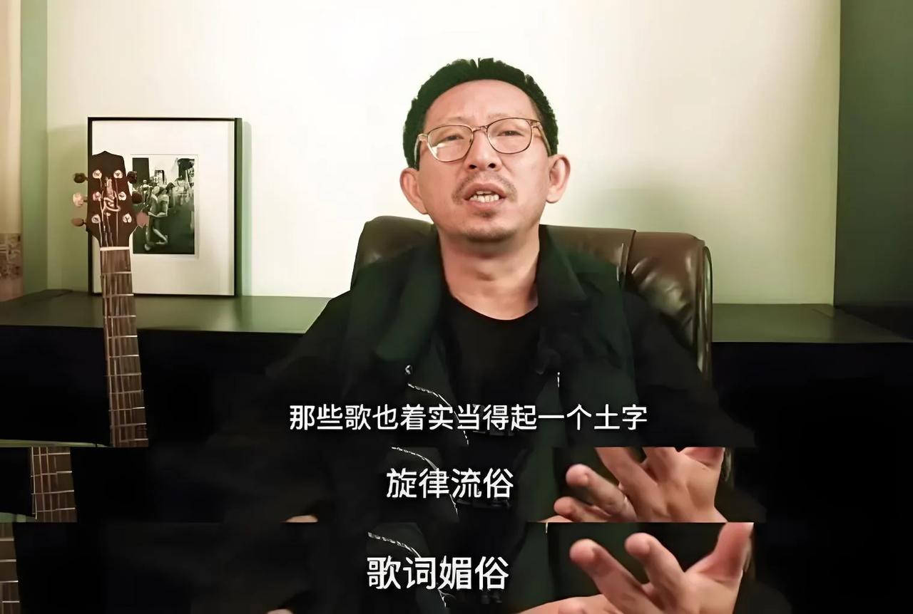 丁太升长得鼠头鼠脑，天生的另类，没啥本事，为赚眼球唯有走到大众的对立面，如果同大