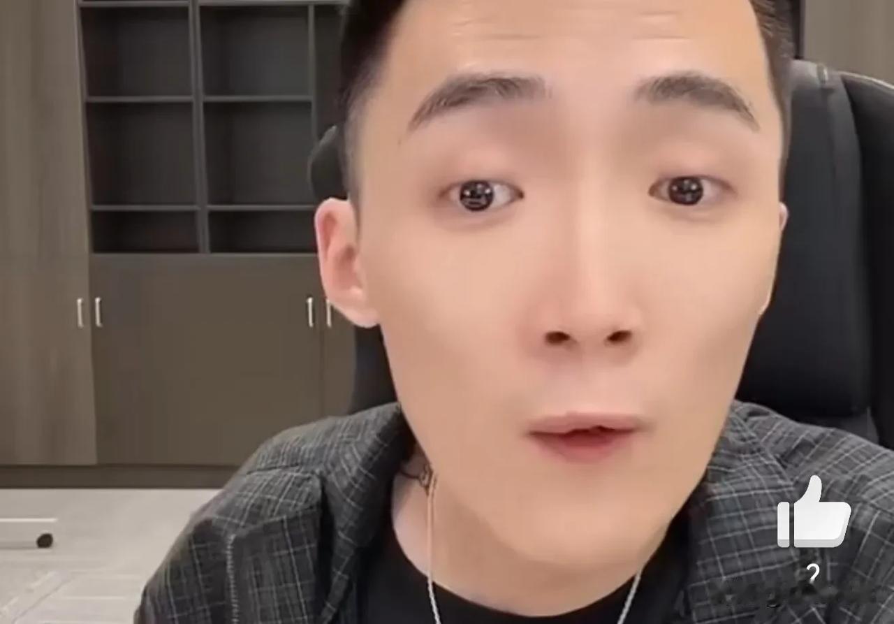 李舒克爆料单身有实力的大姐，要白给巴扎黑一个亿！！

          告诉巴