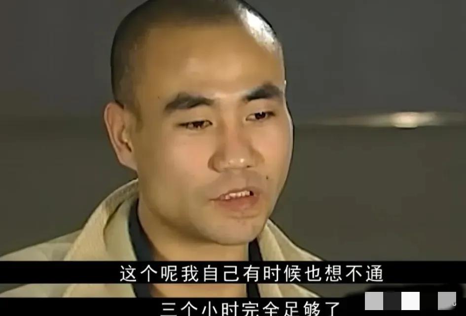 2010年，宁夏男子小学文化，可他有一个独门绝技，他见过的所有女子，只要3小时，