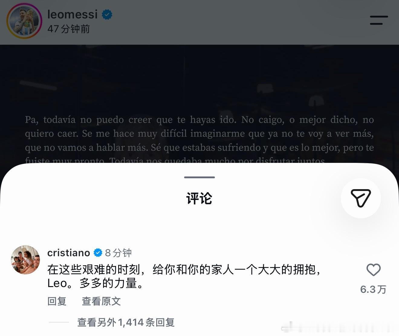 我罗真的人美心善。附哟哥ins小作文一篇。 