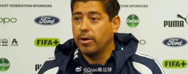 搬运足球情报，给足球爱好者们提供帮助新西兰VS智利1智利国家队目前没有正式的主教