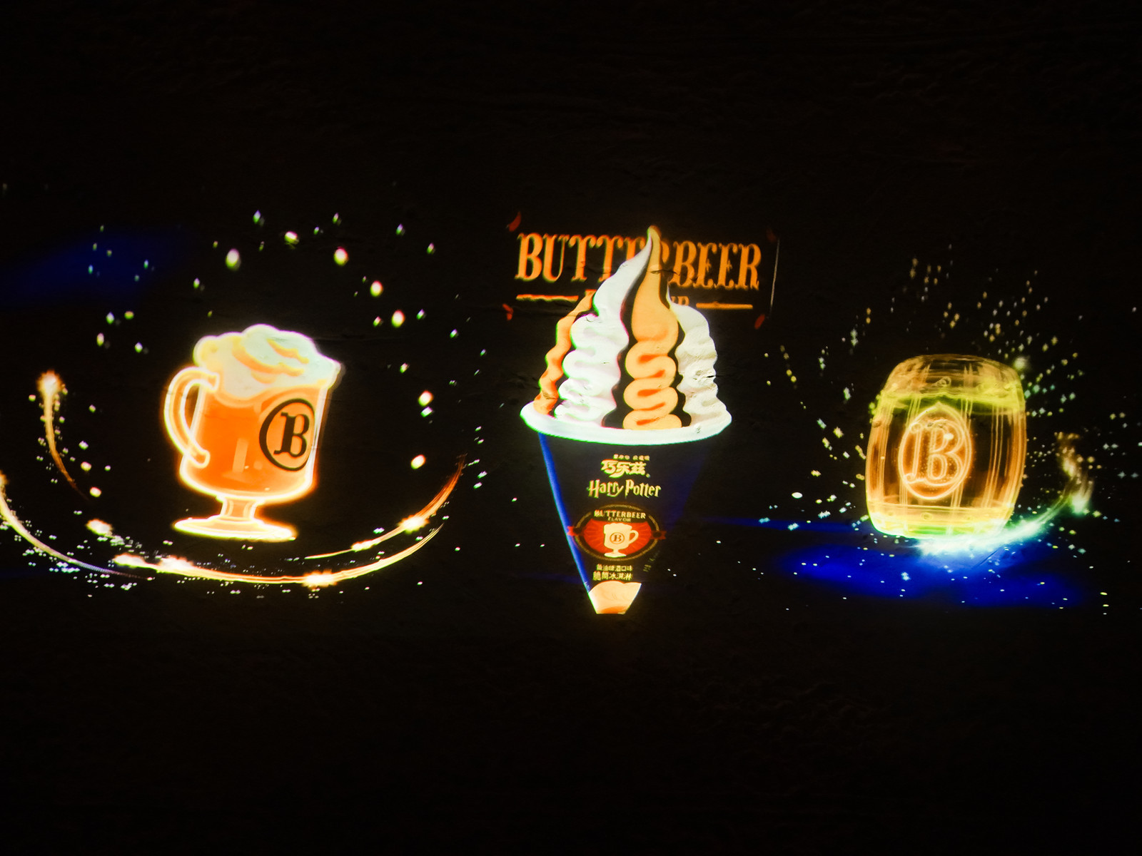 巧乐兹深圳大梅沙快闪店也太绝了吧？？这现场布置直接把我小时候的魔法梦照进现实了！