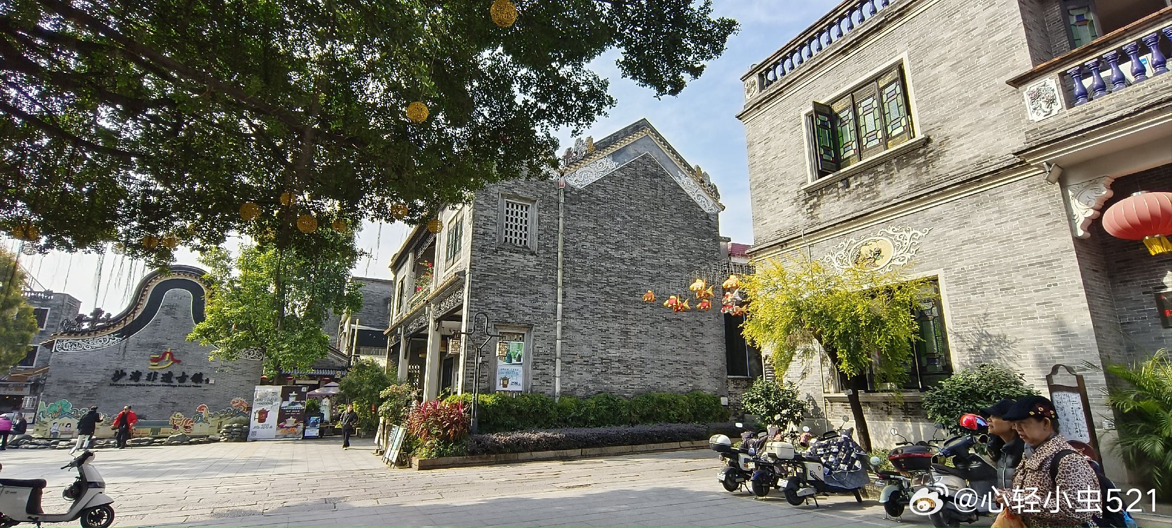 广东广州  沙湾古镇（五） ​​​