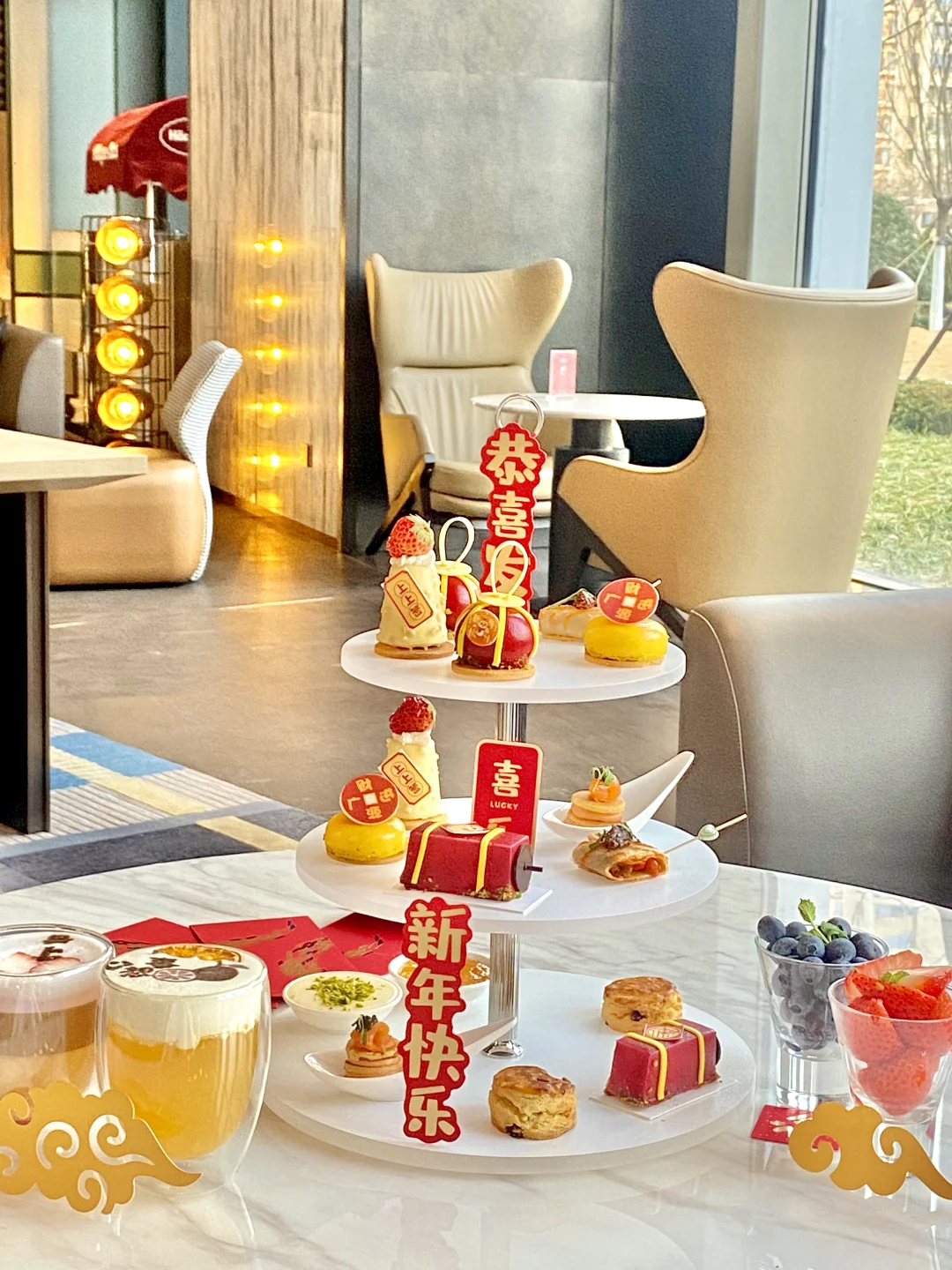 福瑞启新 “甜”满新岁❣