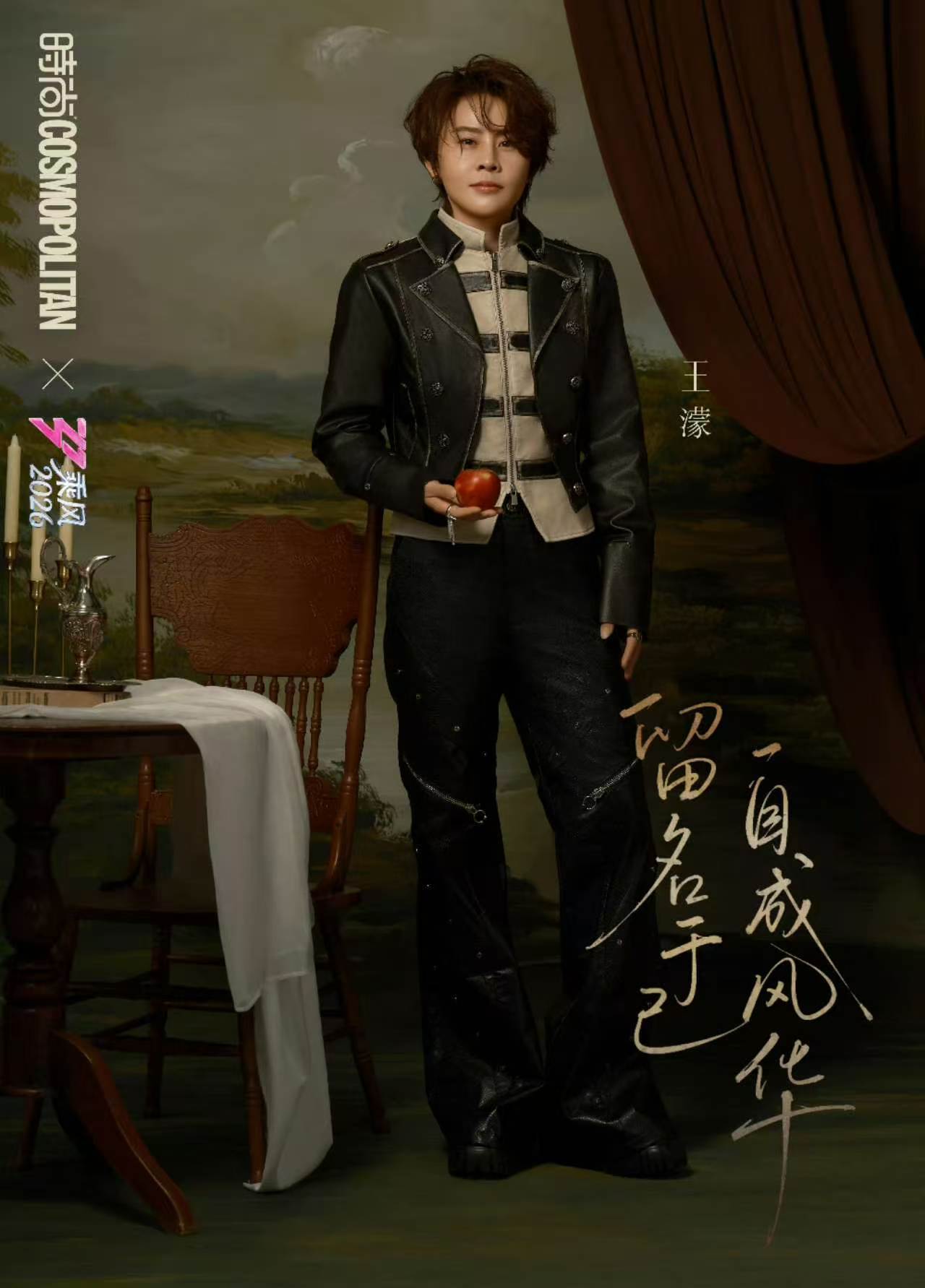 乘风2026全员复古油画造型乘风姐姐油画氛围感封神乘风四公重磅释出油画群像大片，
