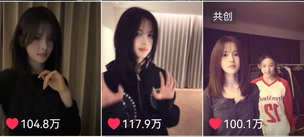 嘿嘿嘿 我们超越就是这么牛！