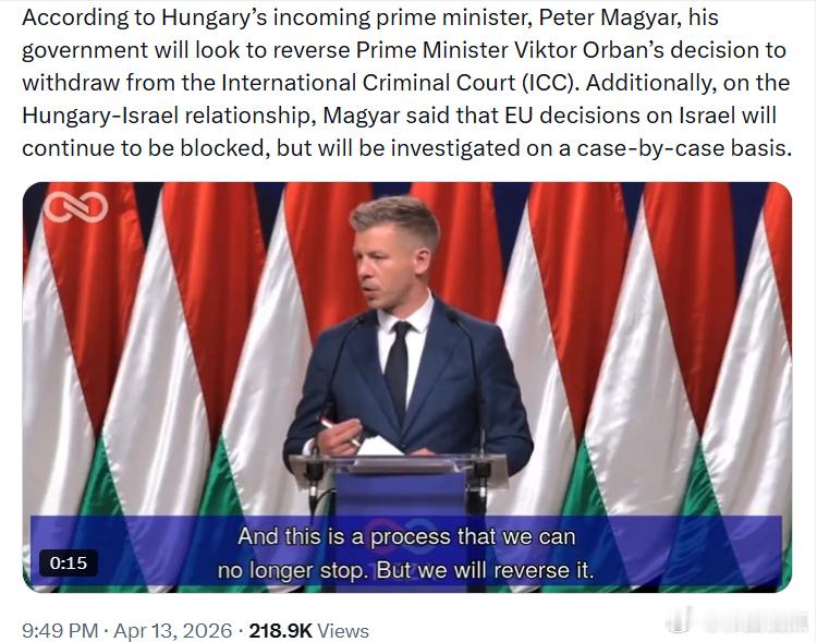 根据匈牙利候任总理彼得·马扎尔的说法，他的政府将寻求推翻现任总理维克托·奥尔班退