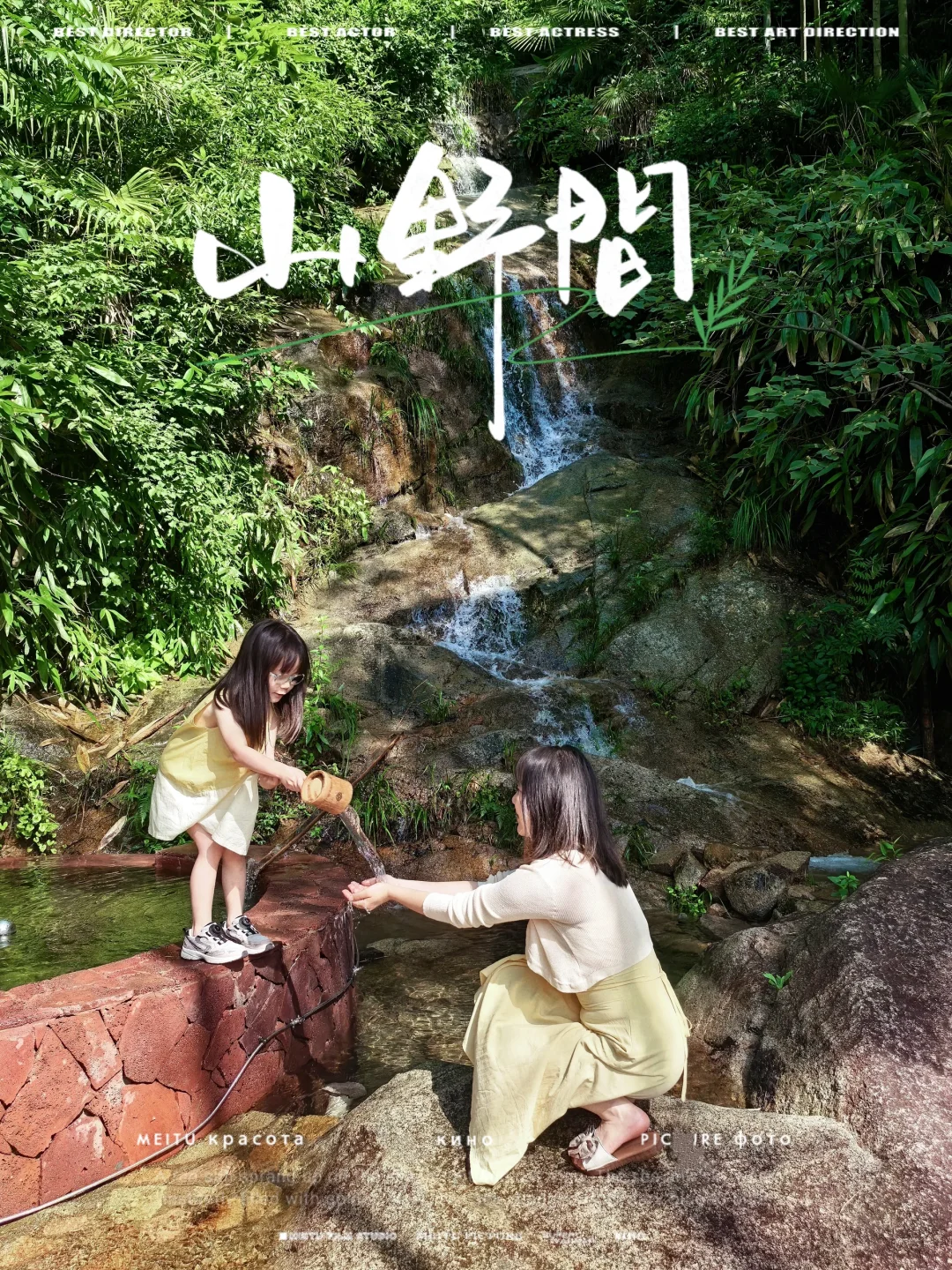 上海🚗3h‼️找到buff叠满的25度夏天☀️