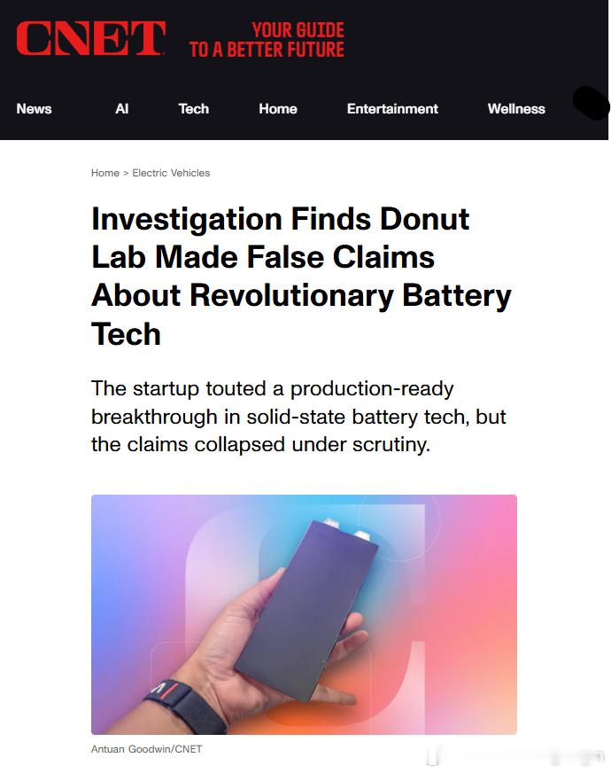 欧洲汽车市场 号称推出了全球首款可量产的全固态电池的 Donut Lab 暴雷了