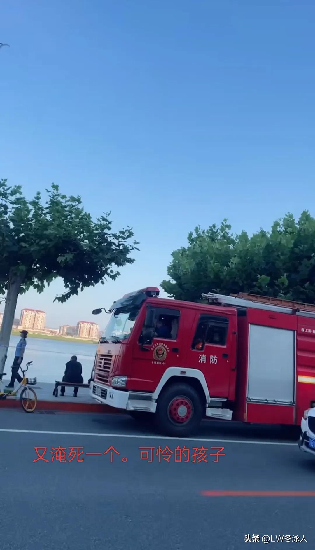令人心痛! 这是今年夏天第二起淹死事件。
坐标：丹东鸭绿江边6号坝门附近
时间：