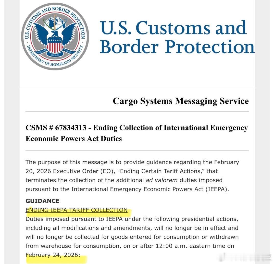 美国海关，正式发文：结束征收“经济紧急状态”关税（图一）但同时“额外征收”的全球