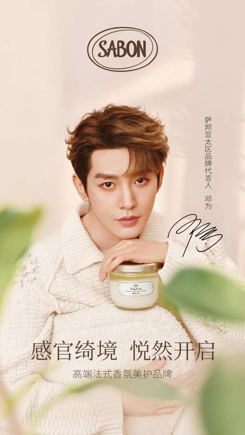 啊啊啊啊啊啊又被老公的脸帅到了 