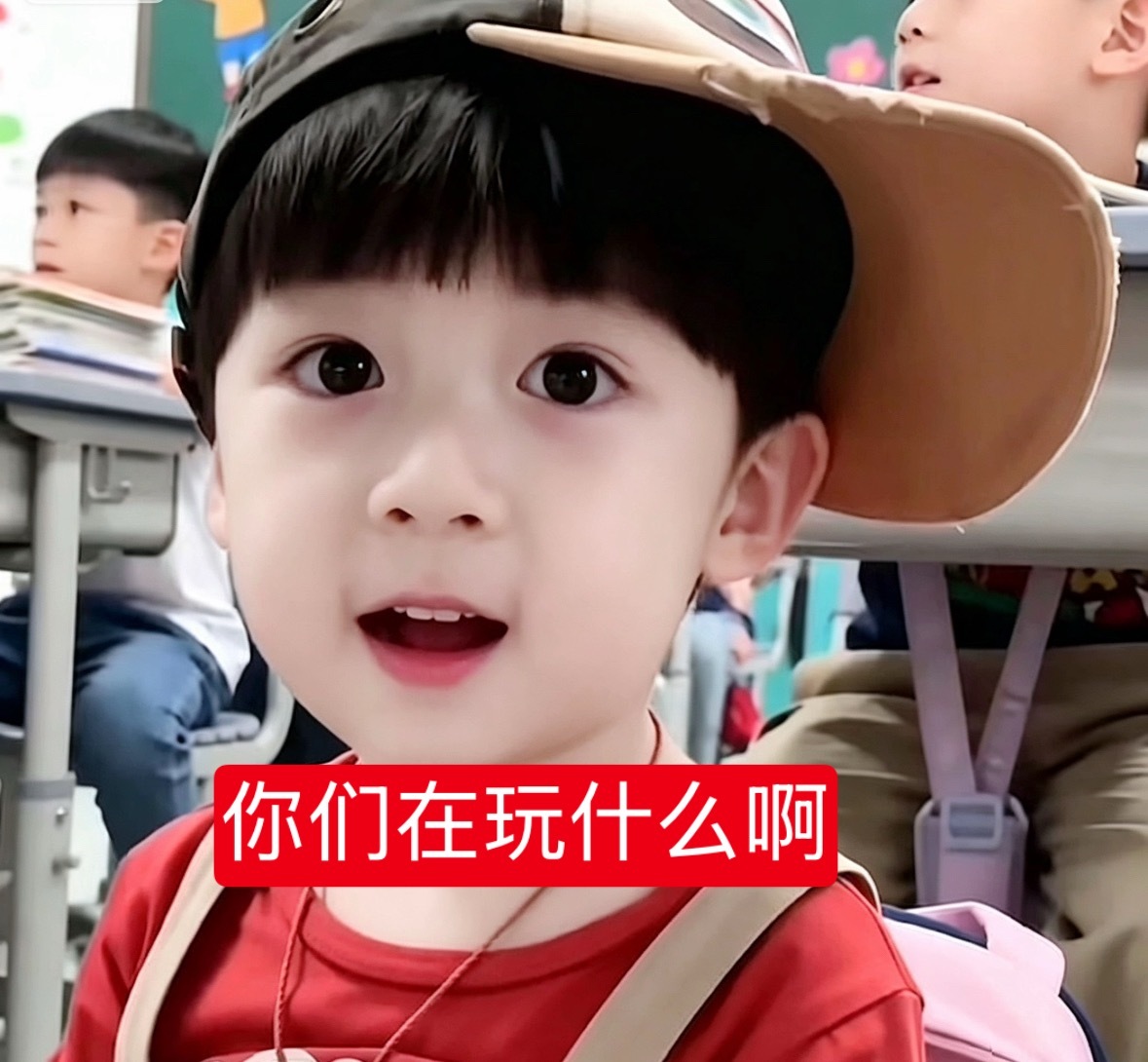 你们在玩什么啊，涨幅四位数的博母懵逼的看着各位 。。。。那行，博母高会收藏点赞补