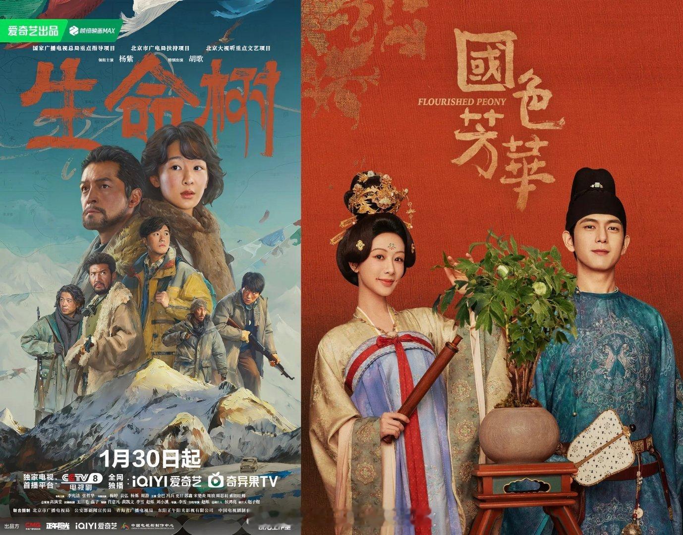 网友认为金鹰视后大概率杨紫闫妮二选一芒果tv给杨紫开了作品专栏金鹰奖最佳女主角候