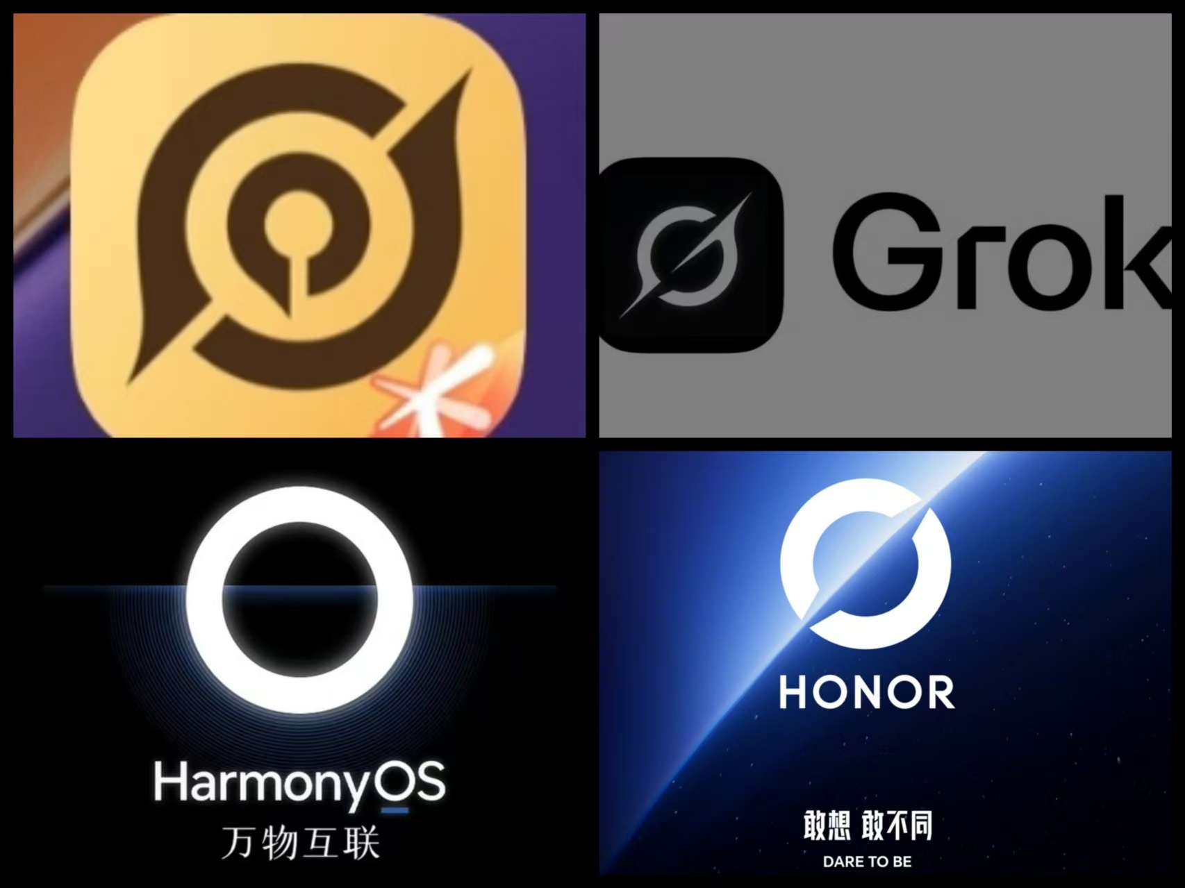 荣耀更换logo好的设计都是相通的。