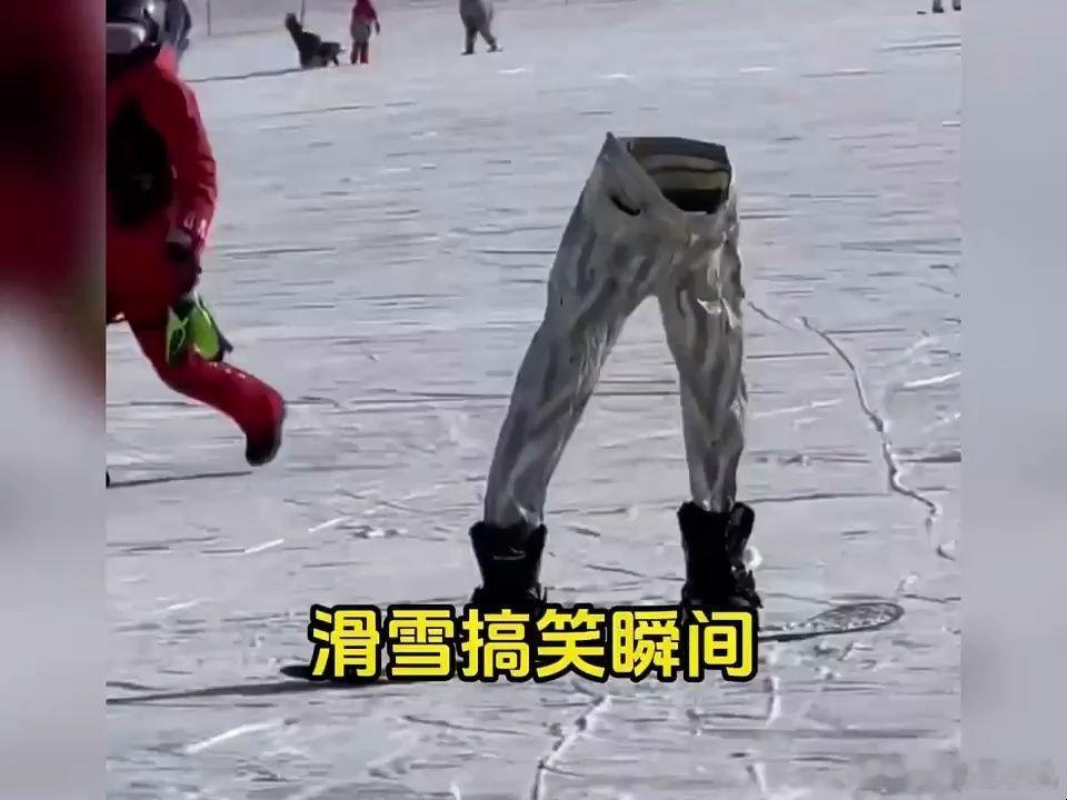 原来滑雪也可以这么有仪式感不好意思，我还是忘不了银魂里面的片段，笑死我了，哈哈哈