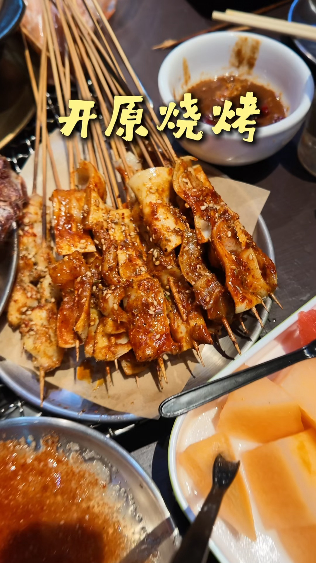 正好看到李雪琴自驾回开原vlog，给我羡慕的！从自驾出发就是临时起意，主打一个随